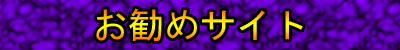 SM